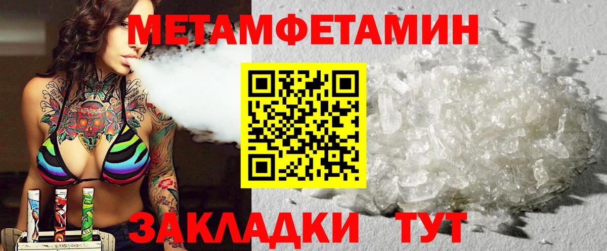 АМФ Premium Коломна