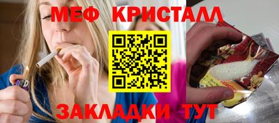 мдпв Кингисепп