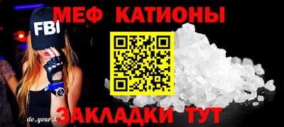 мдпв Кингисепп
