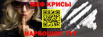 мдпв Кингисепп