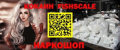 мет Кинель