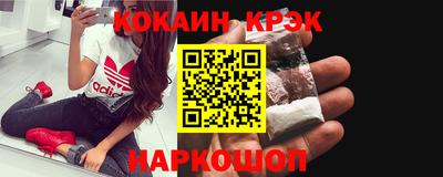 мет Кинель