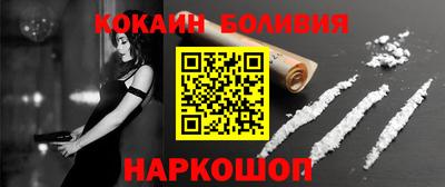 меф VHQ Кимры