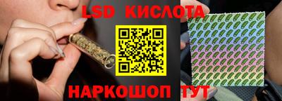 мет Кинель