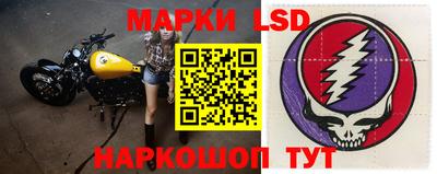 мет Коммунар