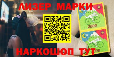 метадон Конаково