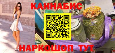 метадон Конаково