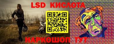 метадон Конаково