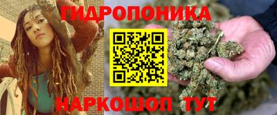 мет Коммунар
