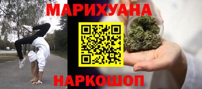 мет Коммунар