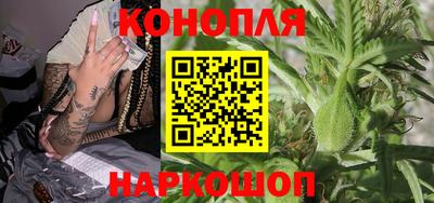 меф VHQ Кимры