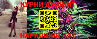 марки nbome Комсомольск-на-Амуре