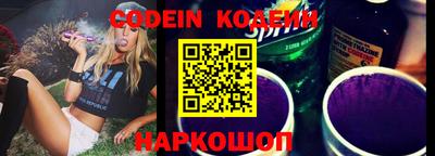 метадон Конаково