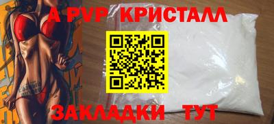 мет Кинель