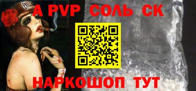 мдпв Кингисепп