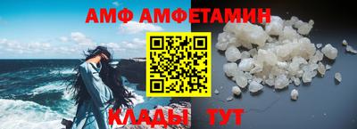 мдпв Кингисепп