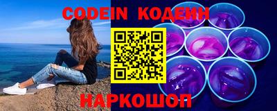 меф VHQ Кимры