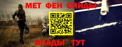 мдпв Кингисепп