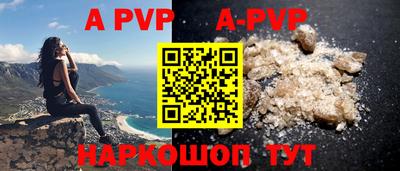 меф VHQ Кимры