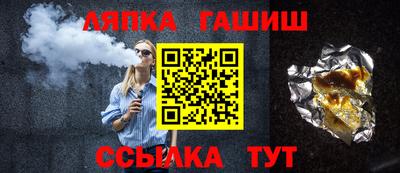 метадон Конаково