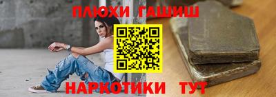мет Коммунар