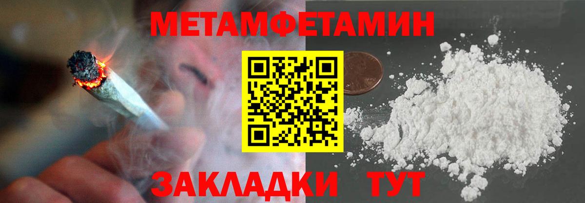 МЕФ   Коломна  Cocaine  Где купить наркотики?  Вход с VPN  ГАШ  Каннабис  Экстази 